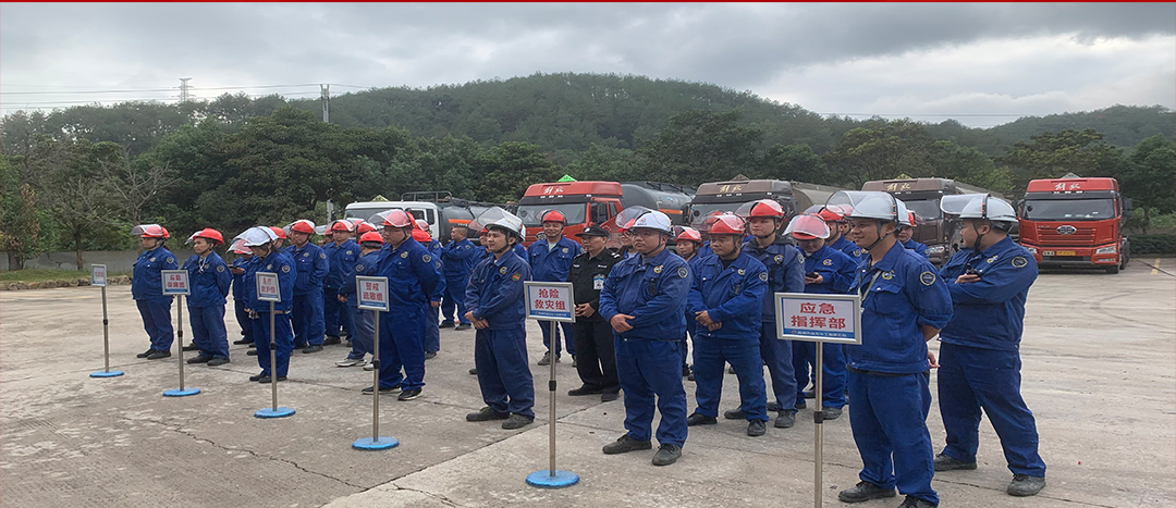 全民消防，生命至上|海龍化工開展“2024年消防綜合應(yīng)急演練”活動