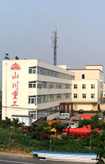 廠(chǎng)家實(shí)力大，售后有保障